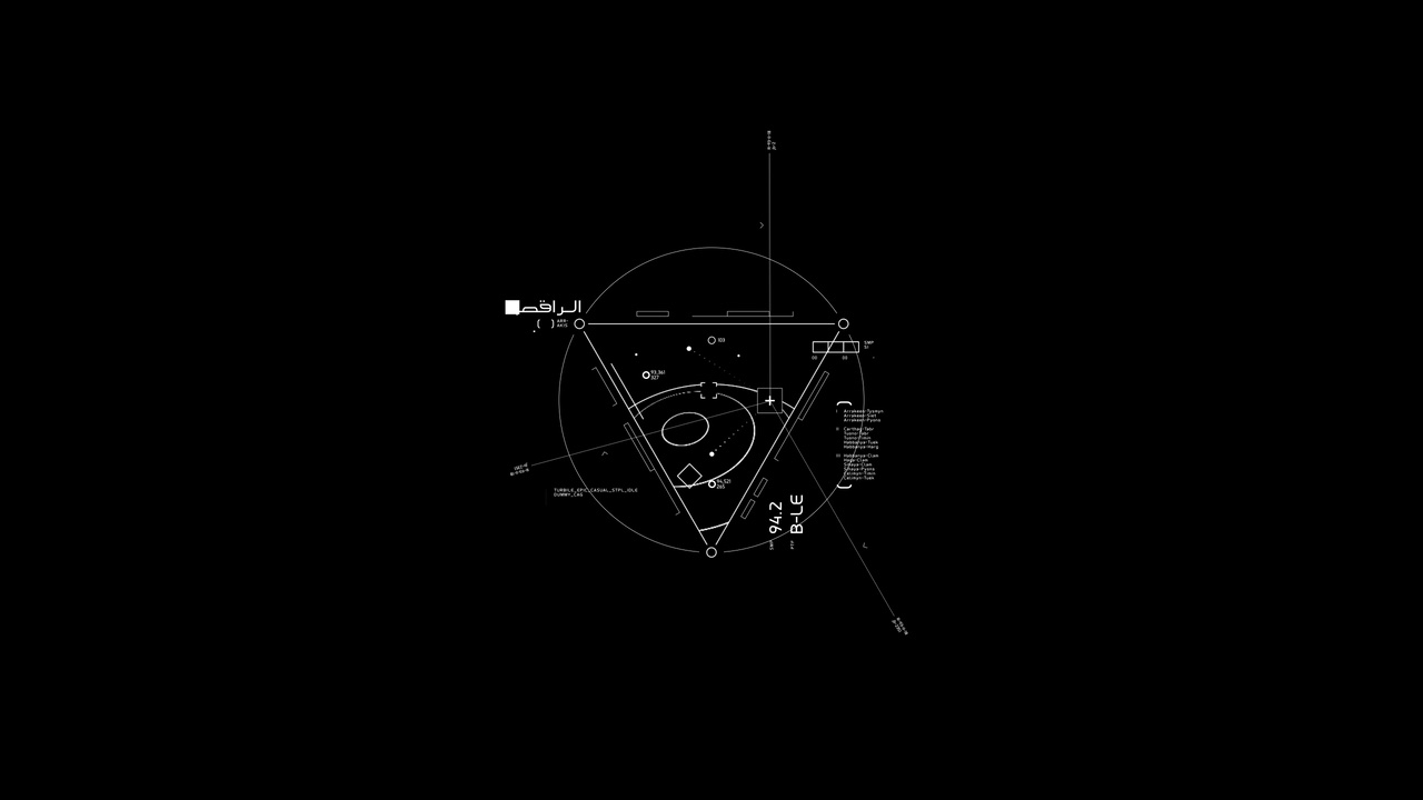 Dune HUD live wallpaper for Mac